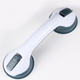 High-quality Non-slip Safety Suction Cup Handrails