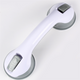 High-quality Non-slip Safety Suction Cup Handrails