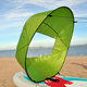 Foldable Downwind Kayak Sail