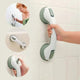 High-quality Non-slip Safety Suction Cup Handrails