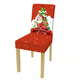 🎉Home Day-Sale-30% OFF-Decorative Chair Covers（Buy 8 pcs Free Shipping)