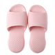 Thick-soled super soft slippers