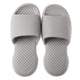 Thick-soled super soft slippers