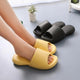 Thick-soled super soft slippers