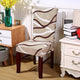 🎉Home Day-Sale-30% OFF-Decorative Chair Covers（Buy 8 pcs Free Shipping)