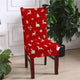 🎉Home Day-Sale-30% OFF-Decorative Chair Covers（Buy 8 pcs Free Shipping)